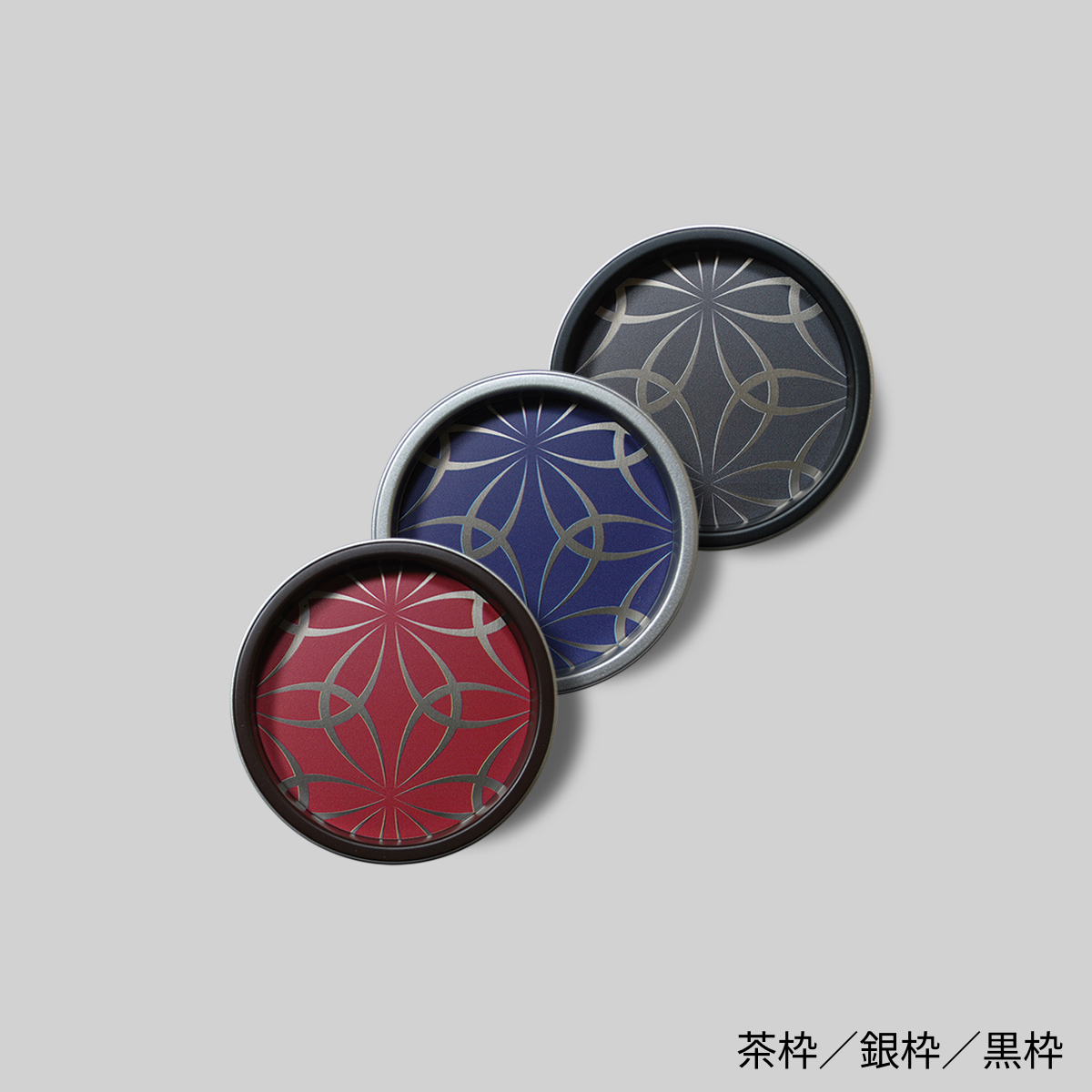 【送料無料】華引手　丸型　輪違い麻　hn-m-006　谷元フスマ工飾株式会社　※（　１枚当たり　）の金額です　（ふすまの材料/ふすま/襖/引き手/取っ手/襖の引手/ふすまの引手/ふすまの手をかけるところ/ふすま 引手 おしゃれ）