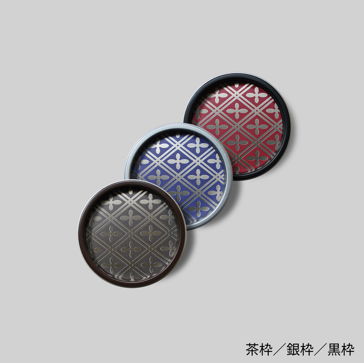 【送料無料】華引手　丸型　業平菱　hn-m-009　谷元フスマ工飾株式会社　※（　１枚当たり　）の金額です　（ふすまの材料/ふすま/襖/引き手/取っ手/襖の引手/ふすまの引手/ふすまの手をかけるところ/ふすま 引手 おしゃれ）