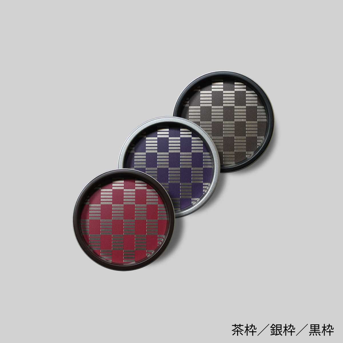 【送料無料】華引手　丸型　市松　hn-m-010　谷元フスマ工飾株式会社　※（　１枚当たり　）の金額です　（ふすまの材料/ふすま/襖/引き手/取っ手/襖の引手/ふすまの引手/ふすまの手をかけるところ/ふすま 引手 おしゃれ）