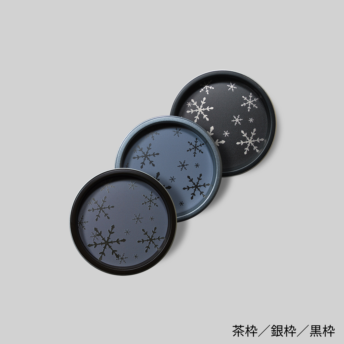 【送料無料】華引手　丸型　雪　hn-s-002　谷元フスマ工飾株式会社　※（　１枚当たり　）の金額です　（ふすまの材料/ふすま/襖/引き手/取っ手/襖の引手/ふすまの引手/ふすまの手をかけるところ/ふすま 引手 おしゃれ）