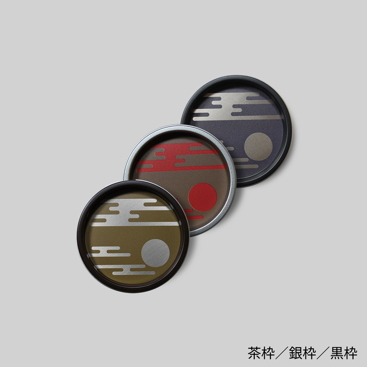 【送料無料】華引手　丸型　横雲　hn-s-004　谷元フスマ工飾株式会社※（　１枚当たり　）の金額です　（ふすまの材料/ふすま/襖/引き手/取っ手/襖の引手/ふすまの引手/ふすまの手をかけるところ/ふすま 引手 おしゃれ）