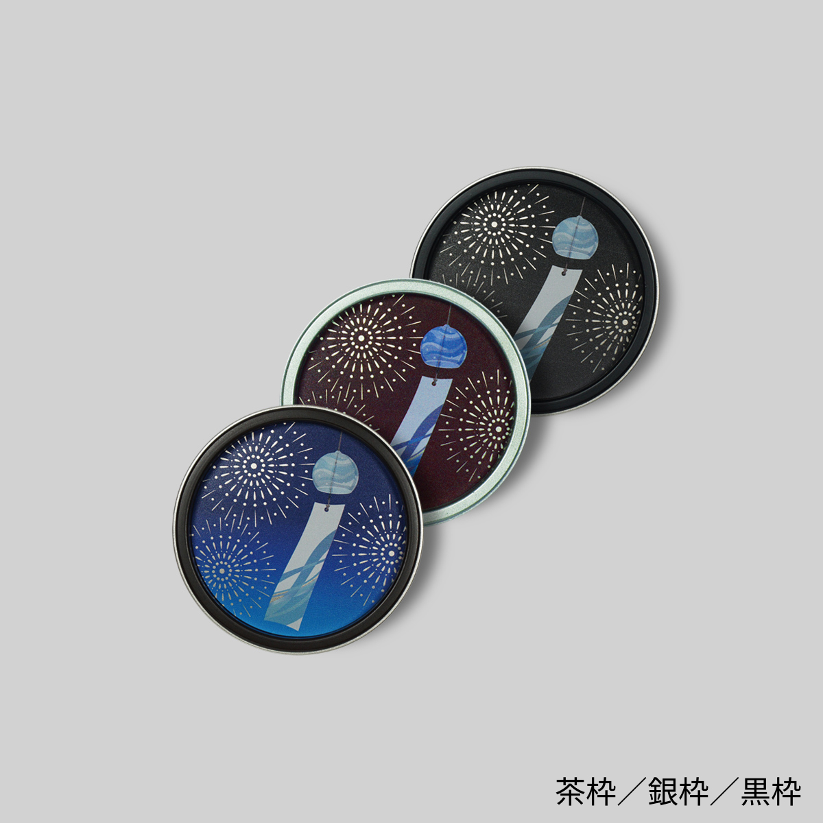 【送料無料】華引手　丸型　涼花　hn-s-007　谷元フスマ工飾株式会社　※（　１枚当たり　）の金額です　（ふすまの材料/ふすま/襖/引き手/取っ手/襖の引手/ふすまの引手/ふすまの手をかけるところ/ふすま 引手 おしゃれ）