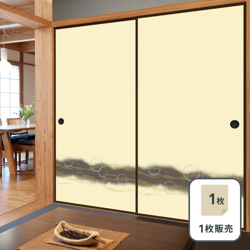 ルノン 景勝 襖紙 No.801 新鳥の子紙（ふすま紙）　部屋画像