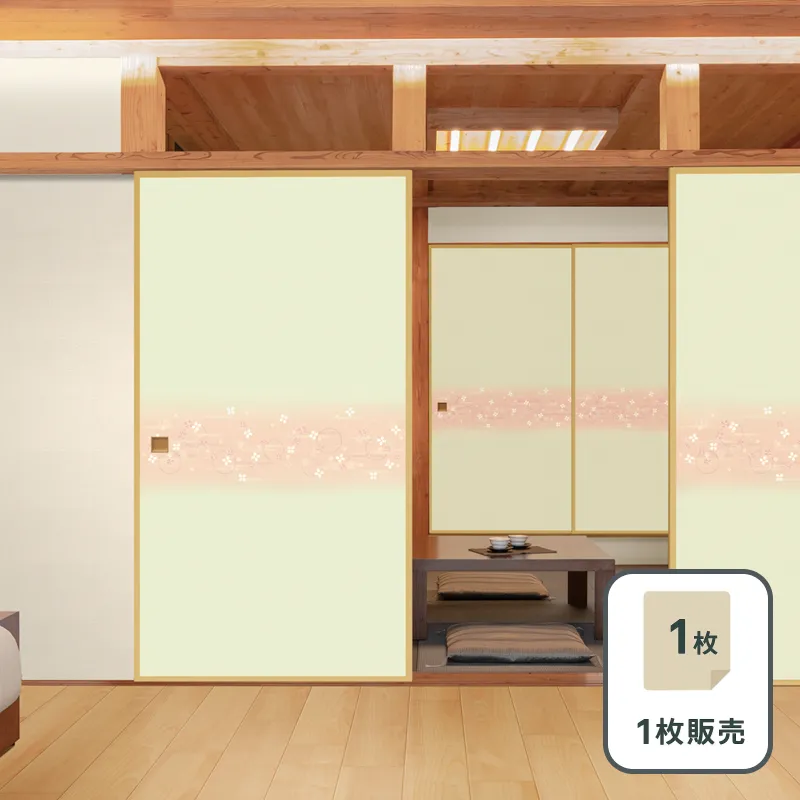 ルノン 景勝 襖紙 No.802 新鳥の子紙（ふすま紙）　部屋画像