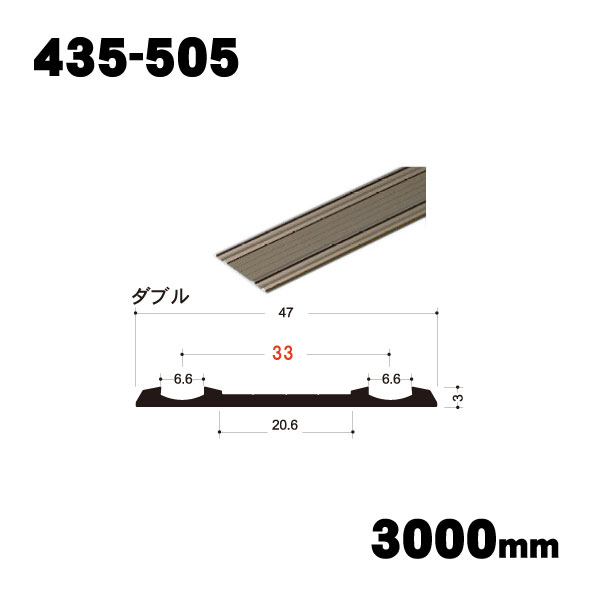 【イーグル 浜国】AERA （アエラ）435-505　商品画像1