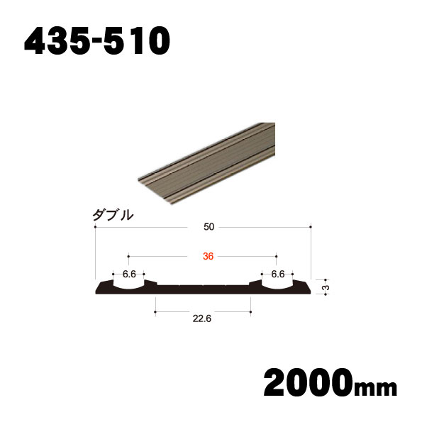 【イーグル 浜国】AERA （アエラ）435-510　商品画像1