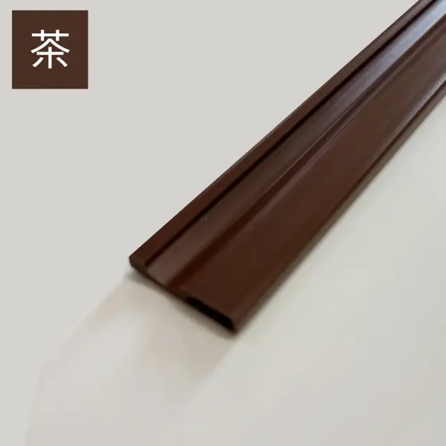 ニュー塩ビ樹脂 塩ビレール 茶色 単体画像