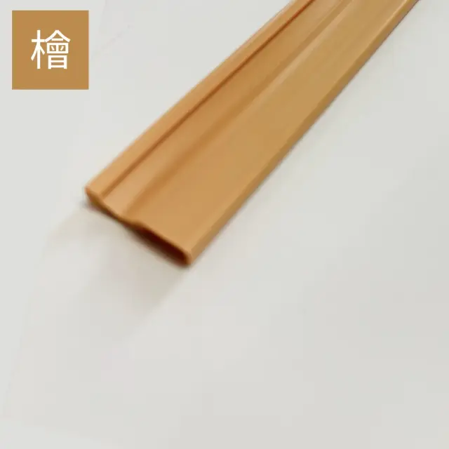 ニュー塩ビ樹脂 塩ビレール 檜色 単体画像