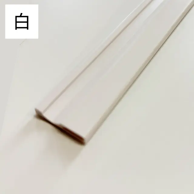 ニュー塩ビ樹脂 塩ビレール 白色 単体画像