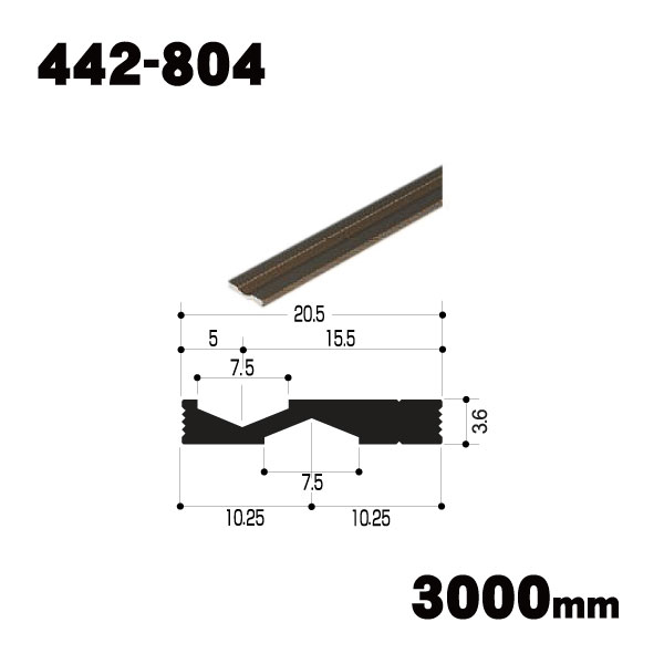 【イーグルアリスト　浜国】商品画像(1)  442-804