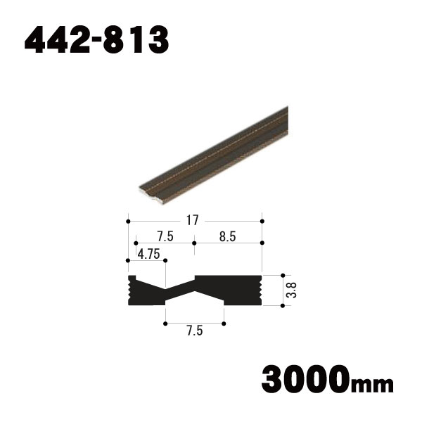 【イーグルアリスト　浜国】商品画像(1)  442-813