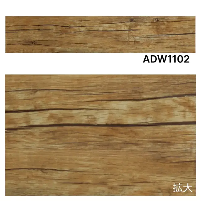 置くだけ フローリング （デコセルフ）ADW1102
