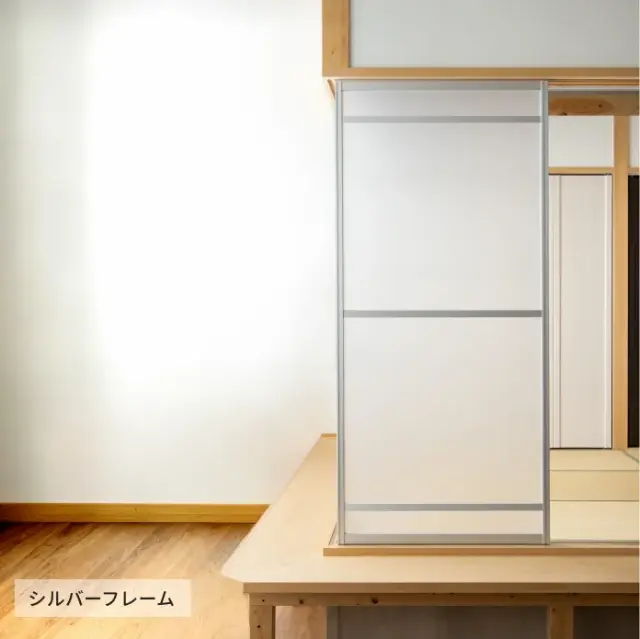 アルミ引き戸　ボーダー01　凸凹パネル　シルバーフレーム