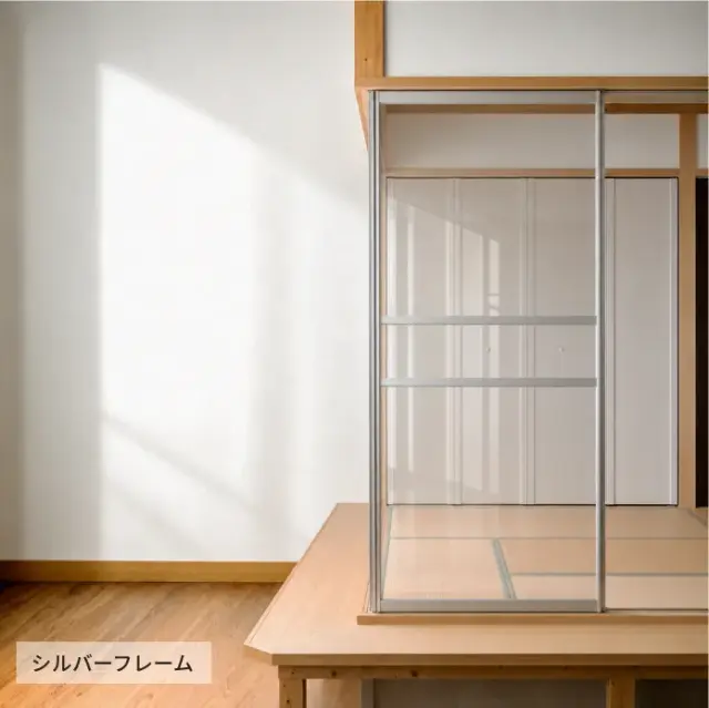 アルミ引き戸　ボーダー02　透明パネル　シルバーフレーム