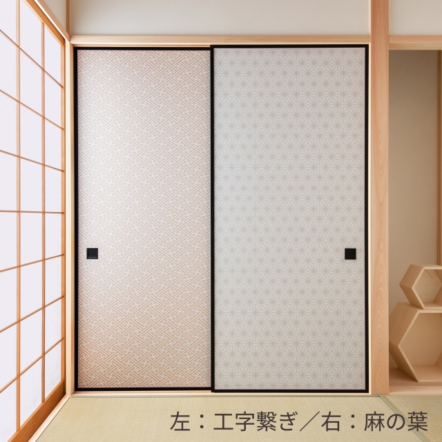 waccara共通