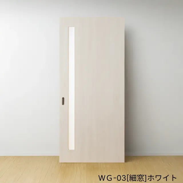 ふすまリフォームドアＷＧ-03[細窓]／ホワイト