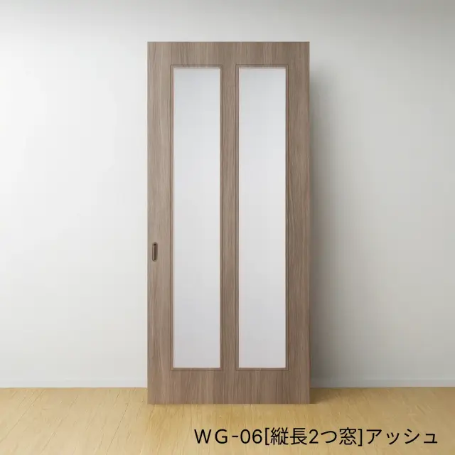 ふすまリフォームドアＷＧ-06[縦長2つ窓]／アッシュ