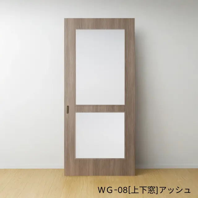 ふすまリフォームドアＷＧ-08[上下窓]／アッシュ