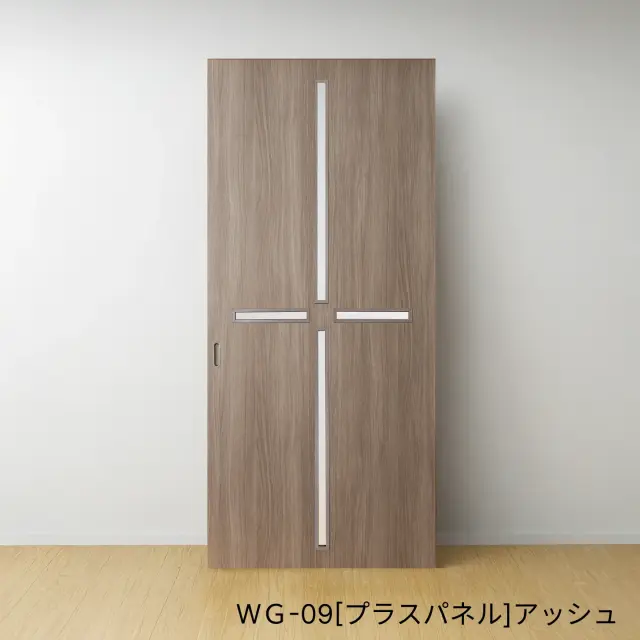 ふすまリフォームドアＷＧ-09[プラスパネル]サイズ／アッシュ