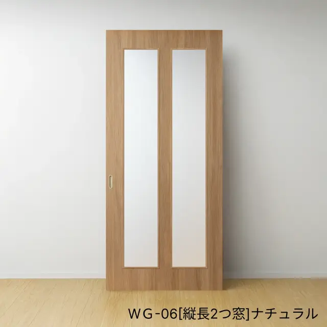 ふすまリフォームドアＷＧ-06[縦長2つ窓]／ナチュラル
