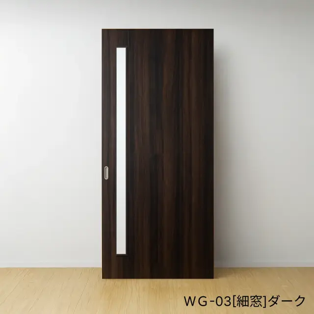 室内ドア通販】軽やかに動く快適な洋風引き戸-和室リフォーム本舗