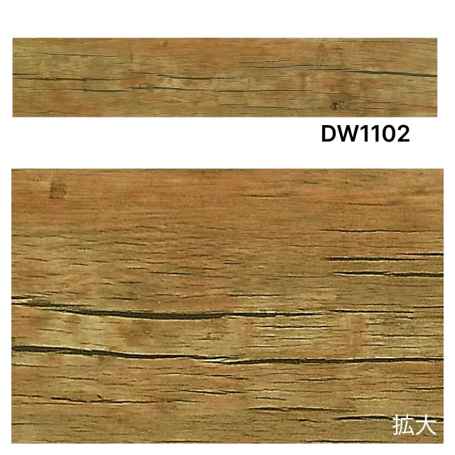 全備　プロ仕様・ノリでつけるフロアタイルDEKORIKA（デコリカ）DW1102