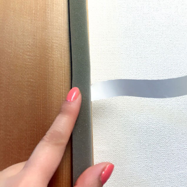 隙間テープe0220