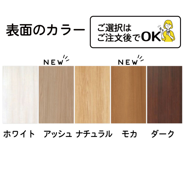 取付簡単】ふすまを洋風に！「洋風建具◇ふすまリフォーム ドア