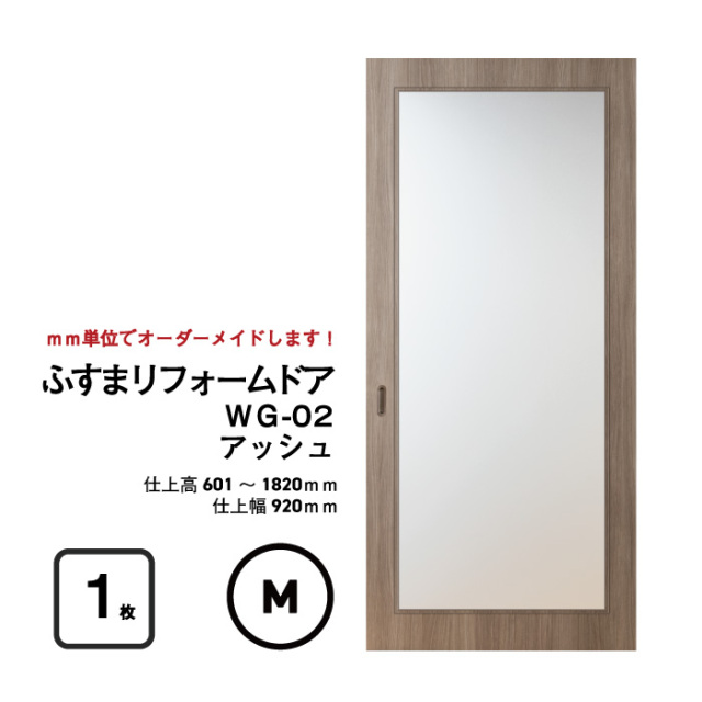 frd-wg02-ash-m.jpg?t=