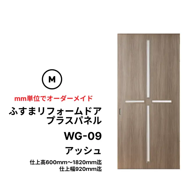 とむぷく様連絡専用 補助錠サムターンHHJ-0022 【交換要領書付】(YB：ブロンズ): 玄関