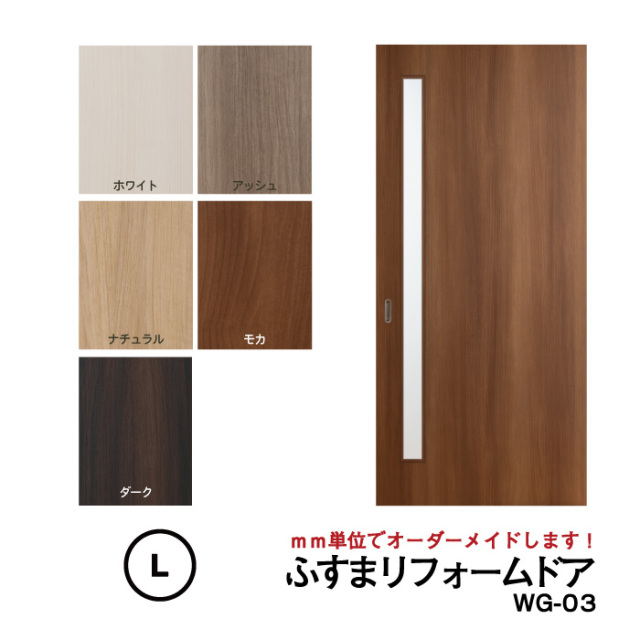 secondhand012_i0014-m