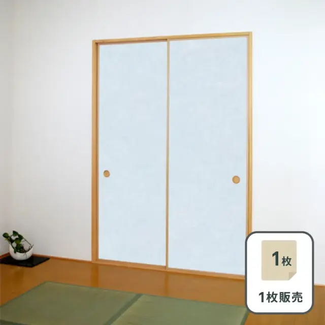 コスモス襖紙 No.241 新鳥の子紙（ふすま紙）　部屋画像