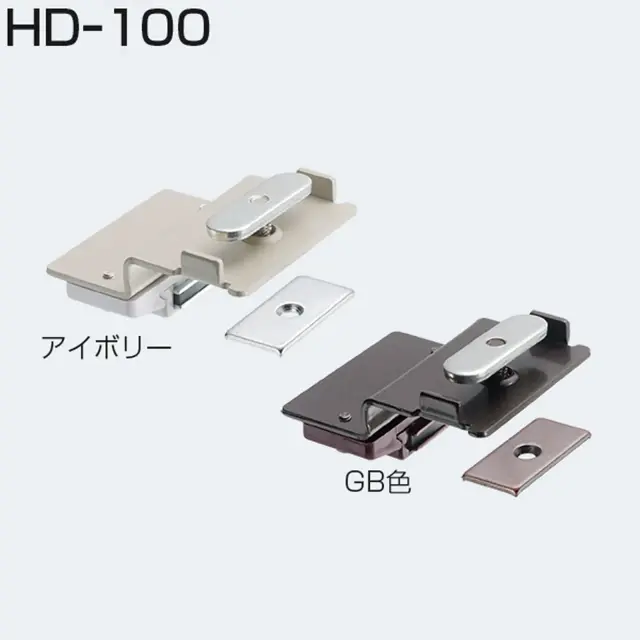 HD-100
