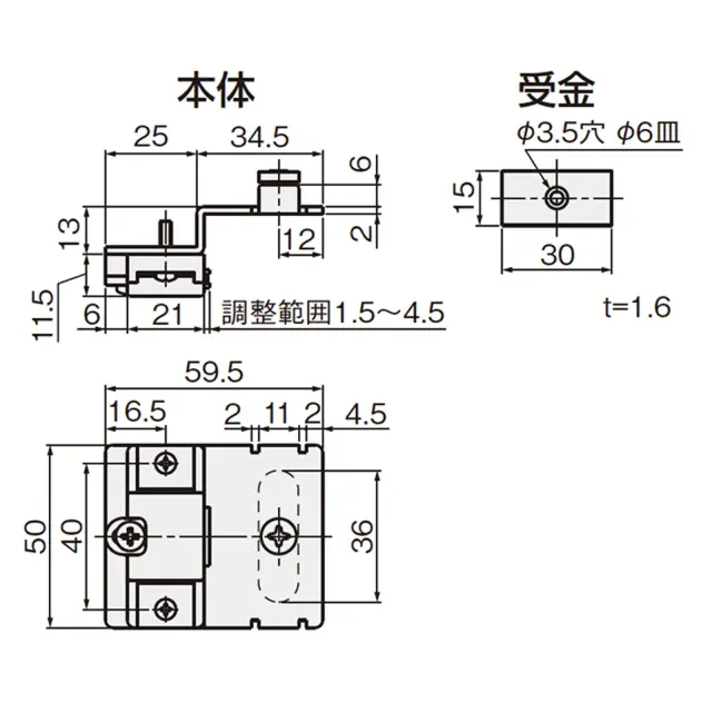 HD-100図面
