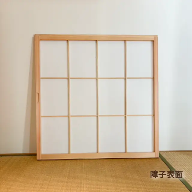 国産ひのき障子の表面デザイン