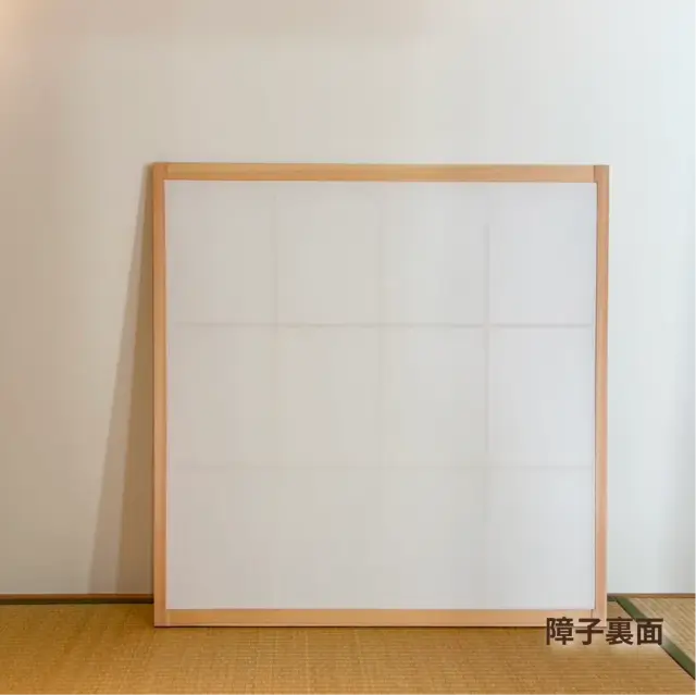 国産ひのき障子の裏面デザイン