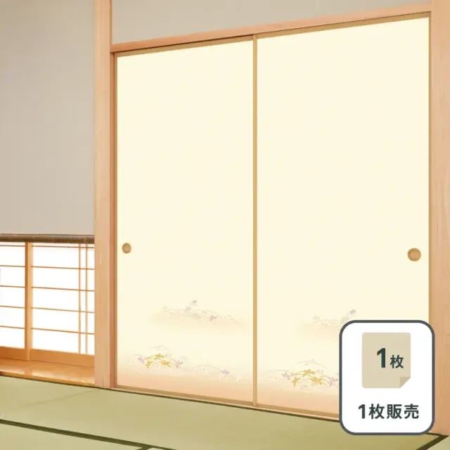 ルノン 景勝 襖紙 No.景勝808(旧番：景勝102） 新鳥の子紙（ふすま紙）　部屋画像