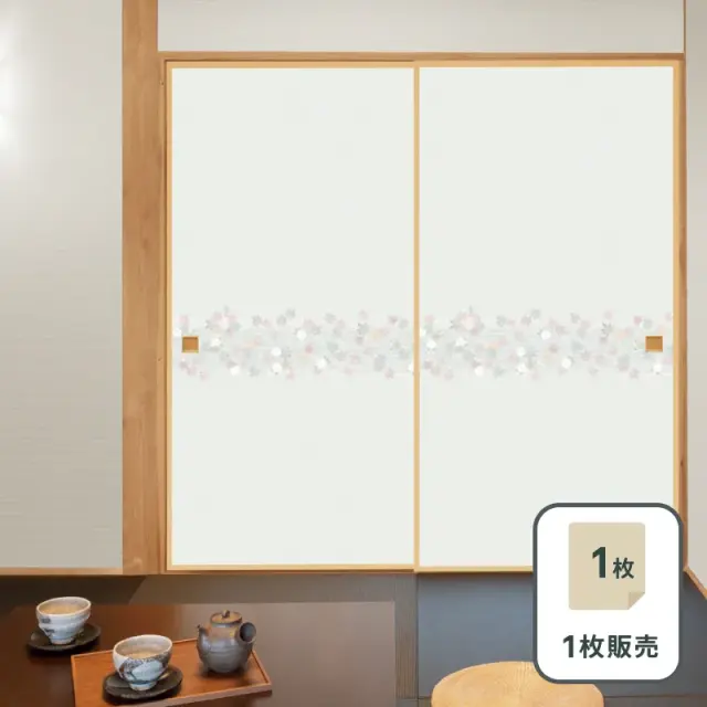 ルノン 景勝 襖紙 No.803 新鳥の子紙（ふすま紙）　部屋画像