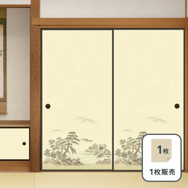 ルノン 景勝 襖紙 No.810 新鳥の子紙（ふすま紙）　部屋画像