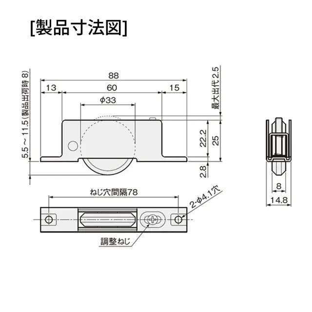 専用取引 送料無料】【ポスト投函】【メール便対応】【1個の価格】ランサー調整