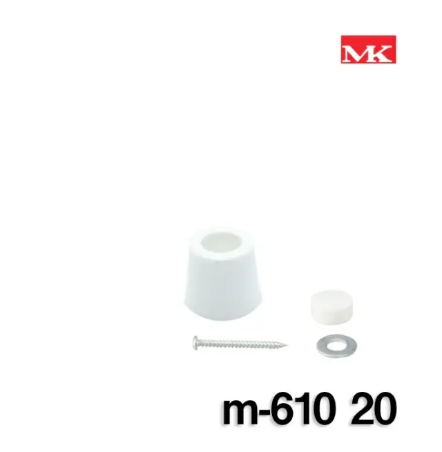 MK　戸当たり ビス付きセーフ戸当Ｍ-610（　白　）　サイズ（　20　）【丸喜金属本社】※１個当たりの価格　※送料別