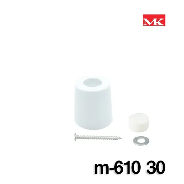 MK　戸当たり ビス付きセーフ戸当Ｍ-610（　白　）　サイズ（　30　）【丸喜金属本社】※１個当たりの価格　※送料別