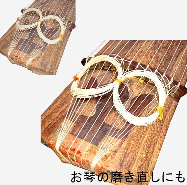 【送料無料】【ポスト投函】【メール便対応】丸徳イボタ スベリロー イボタ蝋【小】 和室リフォーム本舗