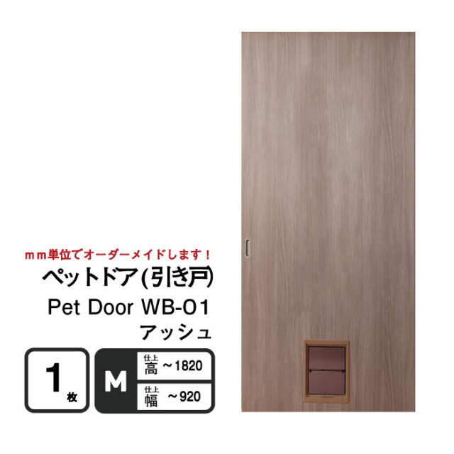 nene様　Window ドアPETテープ 12本セット nene様 Window ドアPETテープ 12本セット Amazon.com : WT Wide
