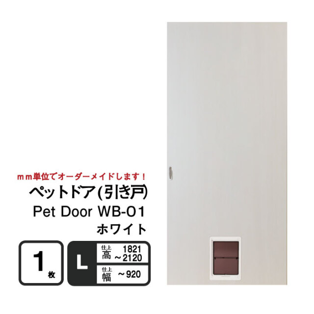 nene様　Window ドアPETテープ 12本セット nene様 Window ドアPETテープ 12本セット テープ・マスキングテープ