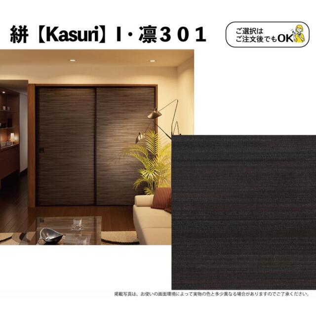 A risaema様。専用です( ◠‿◠ ) 🌵