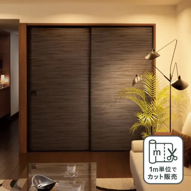 ルノン 凜 襖紙 No.301 新鳥の子紙（ふすま紙）　部屋画像