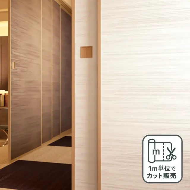 ルノン 凜 襖紙 No.305 新鳥の子紙（ふすま紙）　部屋画像