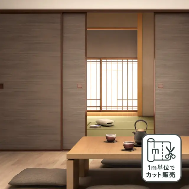 ルノン 凜 襖紙 No.311 新鳥の子紙　部屋画像