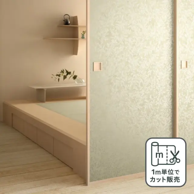 ルノン 凜 襖紙 No.313 新鳥の子紙（ふすま紙）　部屋画像